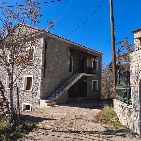 Efis House Apartman *