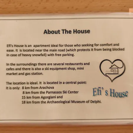 Efis House Kalivia (Voiotia)